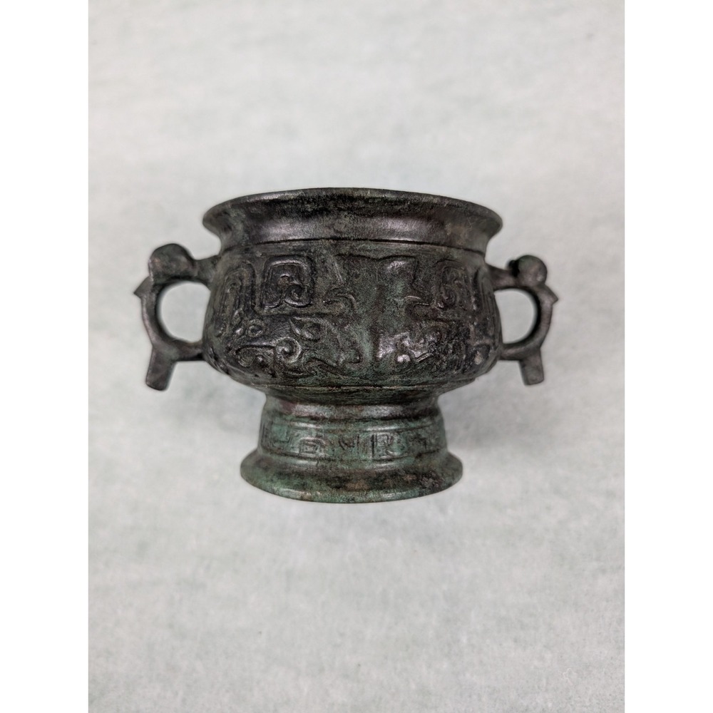 Bronze Gui Vessel, Vintage Chinese Archaic Style Ritual Pot (3.5 in)